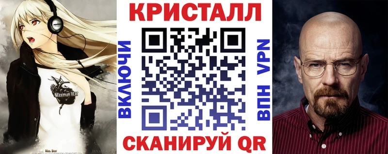 АМФ Premium Донской