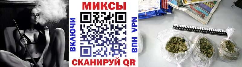 БУТИРАТ оксана  магазин    Донской 