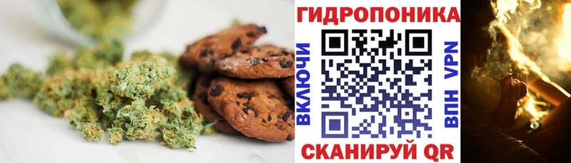 Cannafood марихуана  ОМГ ОМГ зеркало  Донской 