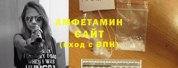 стафф Богданович