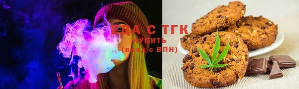 альфа пвп Бородино