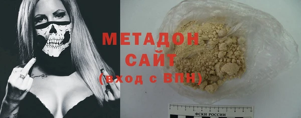 стафф Богданович