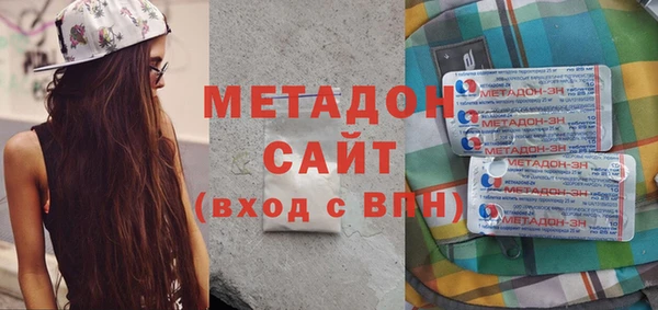 стафф Богданович