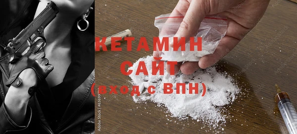 mix Бугульма