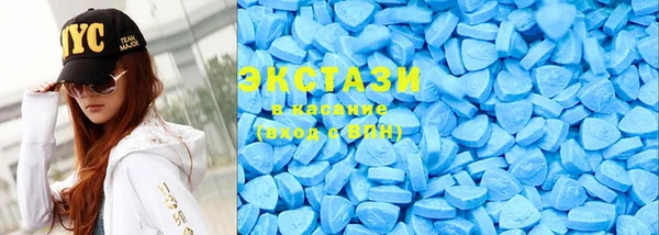 mix Бугульма