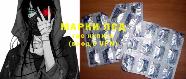 гидропоника Белоозёрский