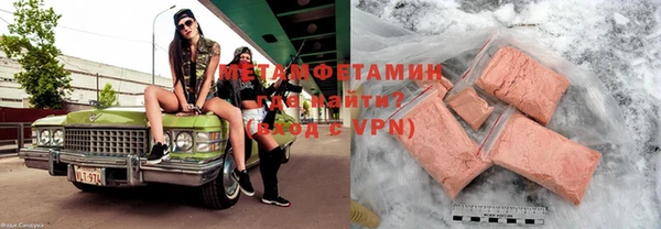 стафф Богданович