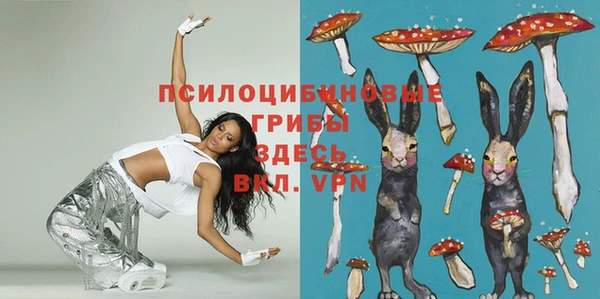 mix Бугульма