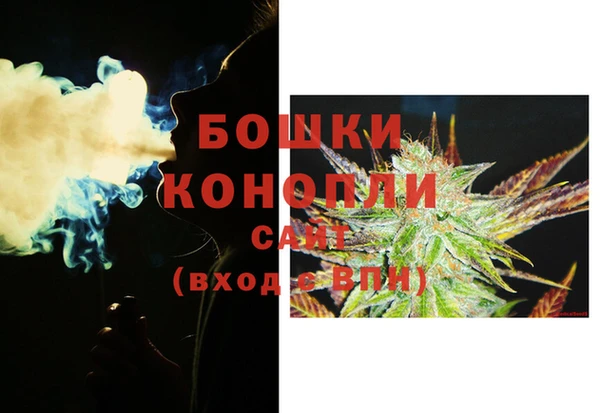 mix Бугульма