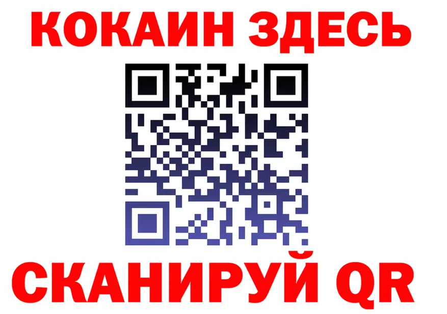 A-PVP СК КРИС маркетплейс shop omg Донской